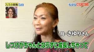 滝沢カレンの母親は宮沢さゆり！経歴がすごい！癌で亡くなっていた？